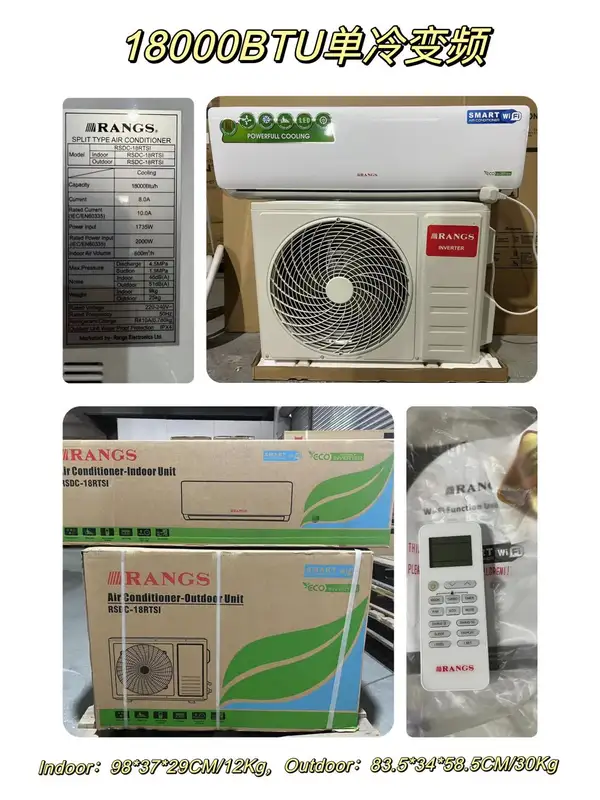 Smart Air Conditioner, 12000btu, 18000btu, Inverter - view 4