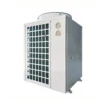 Smart Controller, 8KW, 30KW, R32, 134a - view 2