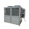 Smart Controller, 8KW, 30KW, R32, 134a - view 5