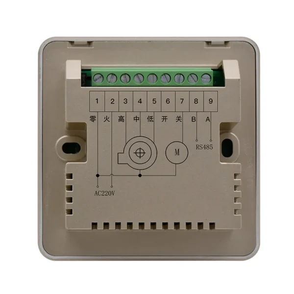 Smart Fan, RS458, ABS Plastic, KF-700A-WK - view 6