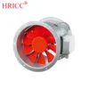 Smoke Ejector Axial Fan, 800mm, AC 220V~240V, Electric