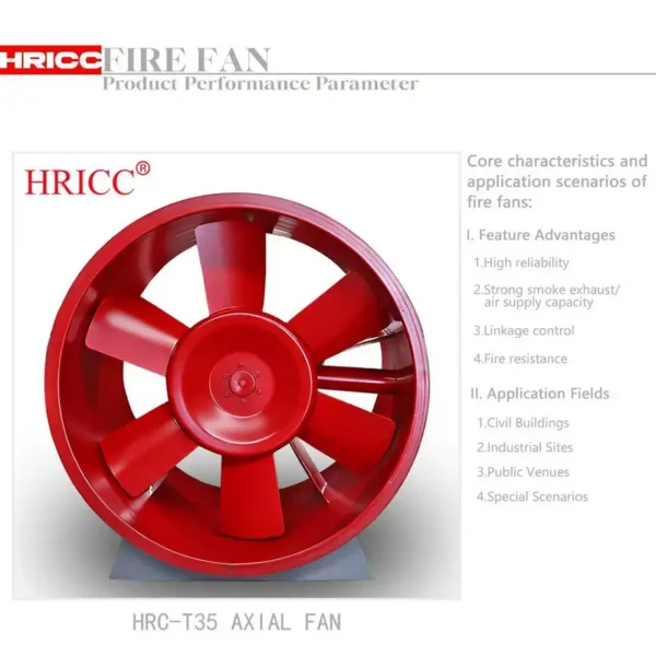 Smoke Ejector Axial Fan, 800mm, AC 220V~240V, Electric - view 2