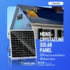 Solar Powered Exhaust Fan, Waterproof, Wall, 12V, Axial - view 5
