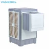 Solar Window Air Cooler, Portable, Wall - view 2