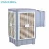 Solar Window Air Cooler, Portable, Wall - view 4