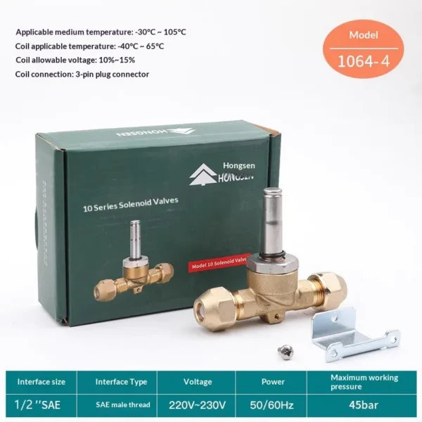 Solenoid Valve, 220V - view 6