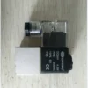 Solenoid Valve, 2V025-08, 12v - view 2