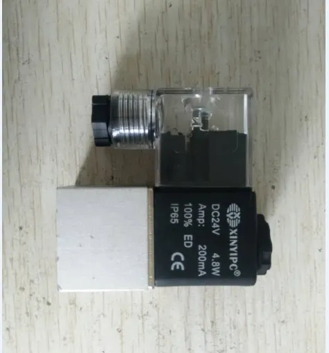 Solenoid Valve, 2V025-08, 12v - view 2