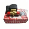 Solenoid Valve, CB7-03, Copper, Waterproof