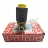 Solenoid Valve, CB7-03, Copper, Waterproof - view 2