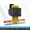 Solenoid Valve, DC12V, 24V, ODF, Brass - view 3