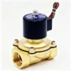 Solenoid Valve, KMECO, 1", 24VDC