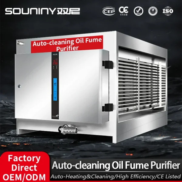Souniny Fume Extractor, 32000CMH, 18800CFM - view 3