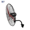 Speed Bldc Copper Motor, 30", Wall - view 5