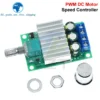 Speed Controllers Regulators, 10A, 12V-30V, PWM, 12V - view 3