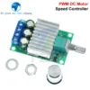 Speed Controllers Regulators, 10A, 12V-30V, PWM, 12V - view 4