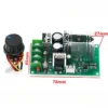 Speed Controllers Regulators, 12-48V, 20A, PWM, DIY - view 6