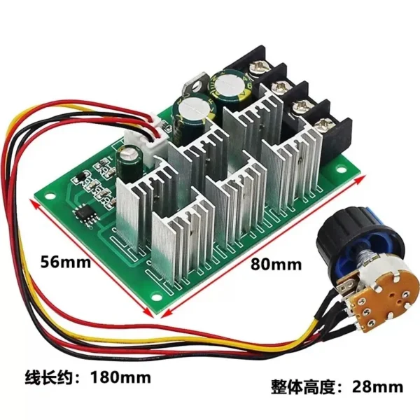 Speed Controllers Regulators, PWM, 40A, 12V, 24V - view 3