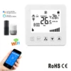 Speed Fan, AC90~240V - view 5