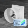 Speed Greenhouse Exhaust Fan, 30%, 2200W - view 2