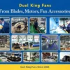 Speed Gym Ventilation Fan, 8FT, HVLS, 2500mm, Ceiling - view 2