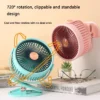 Speeds Rechargeable Fan, USB, Plastic - view 2