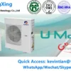 Split Air Conditioner, 220-230V, 3500m³ - view 4