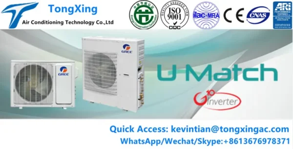 Split Air Conditioner, 220-230V, 3500m³ - view 4