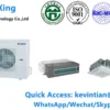 Split Air Conditioner, 220-230V, 3500m³ - view 5