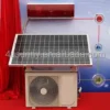 Split Air Conditioner, 48V, Solar, 18000btu, TKF-52DW/DC - view 4