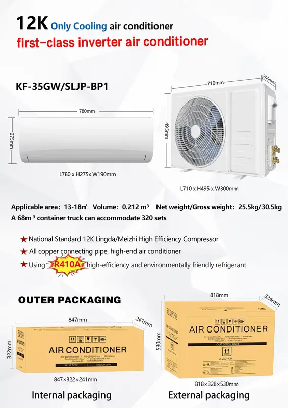Split Air Conditioner, R32, 18000Btu, 36000Btu - view 3