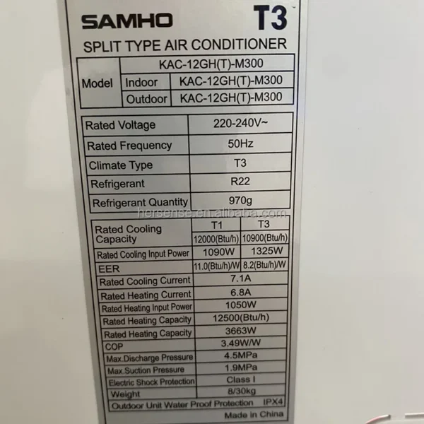 Split Air Conditioner, T3, 12000, BTU, 3-Speed - view 5