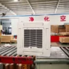 Split Air Conditioners, Ceiling, 220-240, 340-2380m3 - view 5