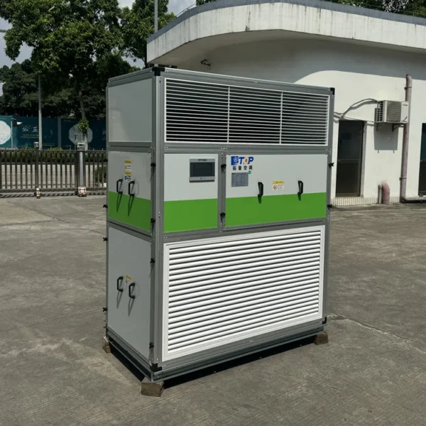 Split Air Conditioners, HVAC, R134a - view 3