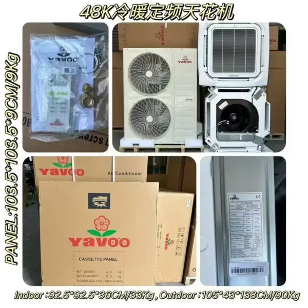 Split Cassette Air Conditioner, 24000btu, 220-240V - view 6
