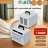 Split Mobile Air Conditioner, Portable, Wall, R290, WIFI - view 5