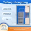 Split Wall-mounted Air Conditioner, R410 - view 2