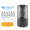 Spray Fan, 60 W, Plastic - view 3