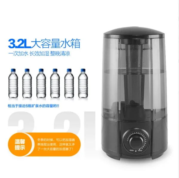 Spray Fan, 60 W, Plastic - view 3