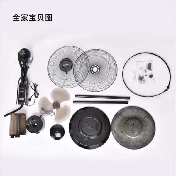 Spray Fan, 60 W, Plastic - view 4