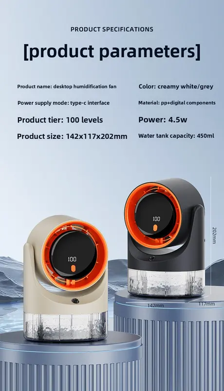 Spray Humidification Mist Fan, Brushless, USB, 1000mAh - view 6