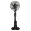 Spray Mist Stand Fan, 220, 75