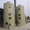 Spray Tower - view 2