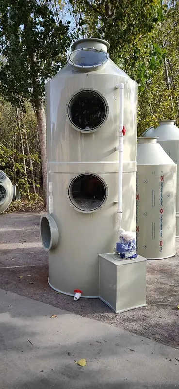 Spray Tower - view 3