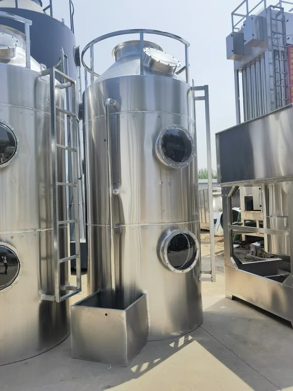 Spray Tower - view 4