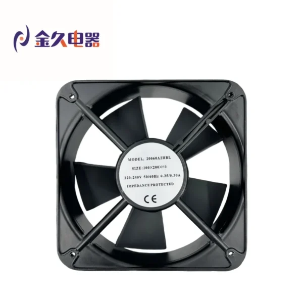 Square Axial Fan, 200mm, 110-125v, Electric