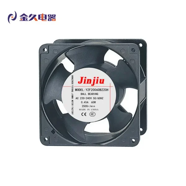 Square Axial Fan, 200mm, 110-125v, Electric - view 6