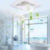 Square Bathroom Exhaust Fan, 10inches, 110CFM, 85V-265V - view 3