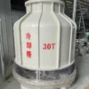 Square Cross-flow Cooling Tower, FRP, FRP GRP Fiberglass - view 5