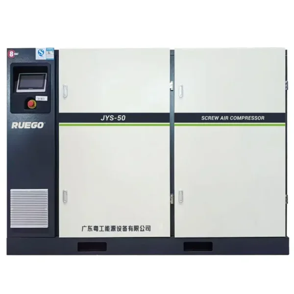 Stage Screw Air Compressor, VSD, 380 V, AC Power